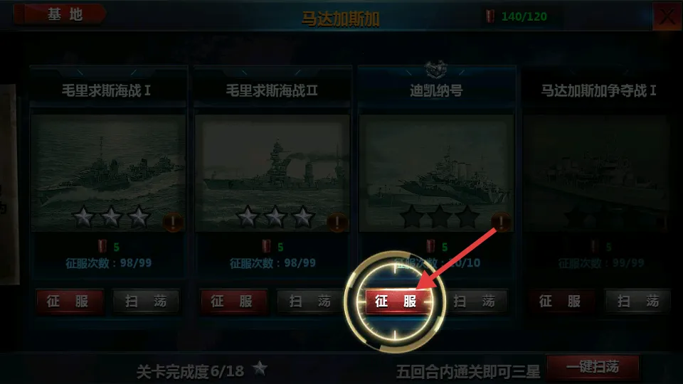 ս���۹�2026�ٷ����°汾