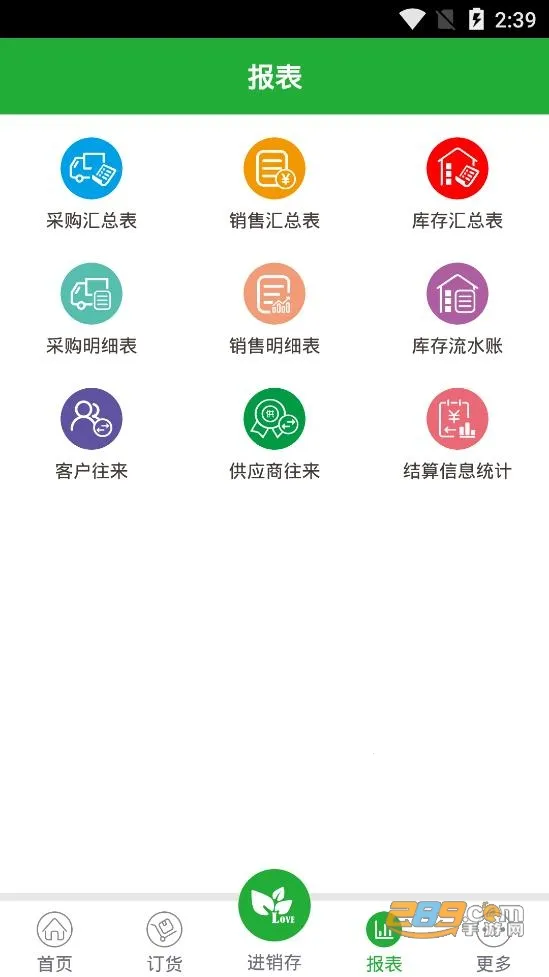 ũ�ܱ�v3.4.0 �ٷ������ͼ0