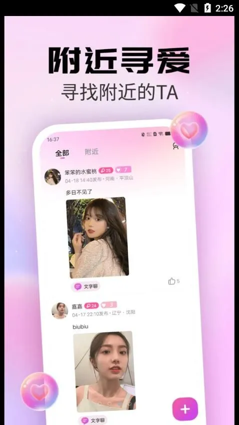 ������Ƶ����v1.0.5 �ٷ������ͼ3