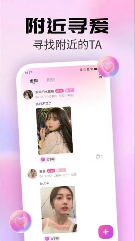 ������Ƶ����v1.0.5 �ٷ������ͼ1