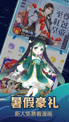 ��������v1.0 ��׿���ͼ1