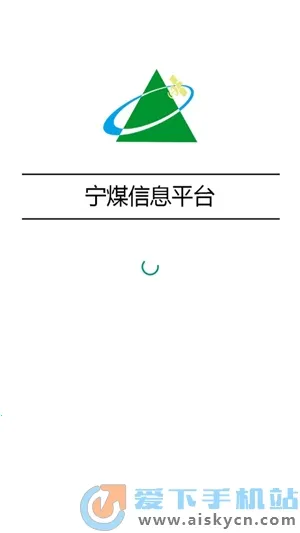 ��ú��ɽv2.4.1 �ٷ������ͼ0