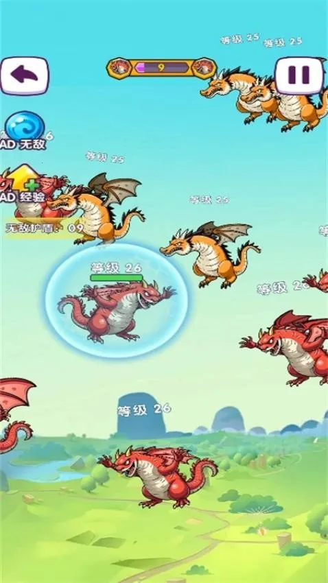 喂饱小怪兽v1.0.0 安卓版截图2