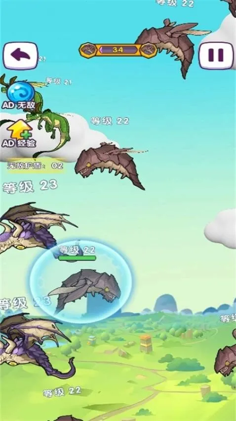 喂饱小怪兽v1.0.0 安卓版截图4