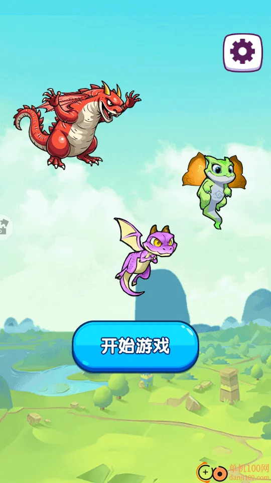 喂饱小怪兽手游