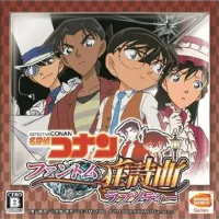 3dsģ����2026���°汾vcanary-2798 ��Ѱ�