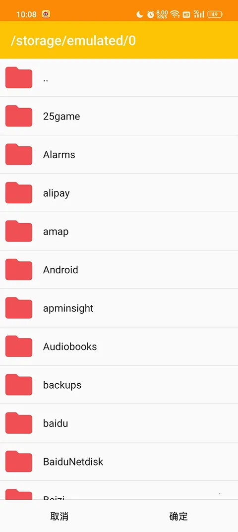 3ds模拟器2026最新版本 3ds模拟器2026最新版本