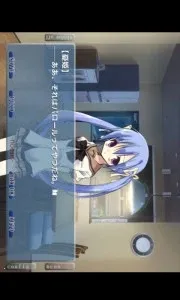 ons模拟器2026最新版本v2.0.18 手机版截图3