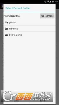 ons模拟器2026最新版本v2.0.18 手机版截图4