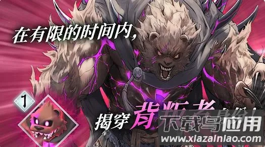 ��������Ӱ�����ֻ���v1.0.1 �ֻ����ͼ2