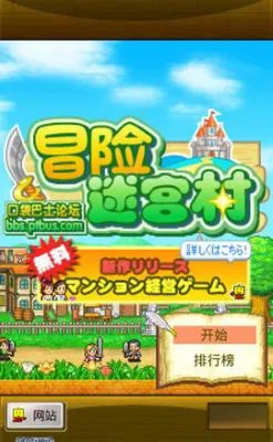 ð���Թ���22026���°汾v1.3.8 ��׿���ͼ4