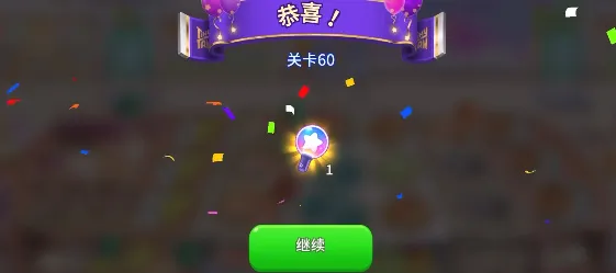 BTS料理王中文版 BTS料理王中文版