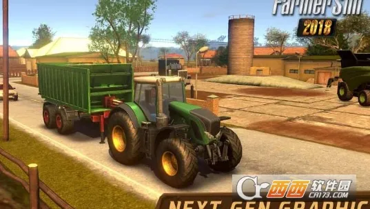 模拟农场20中国卡车 模拟农场20中国卡车
