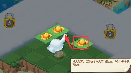 模拟农场20中国卡车 模拟农场20中国卡车