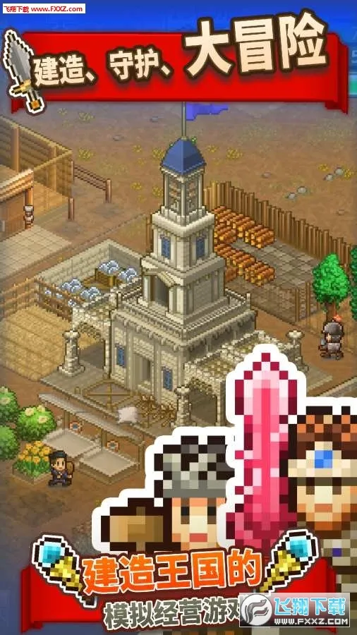 �����������ﲻ����������˼v2.5.7 ��׿���ͼ0