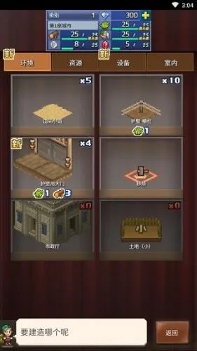 �����������ﲻ����������˼