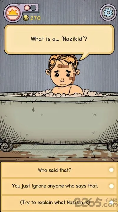 �ҵĺ�������֮Ȫ2v2.0.110 ��Ѱ��ͼ4