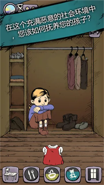 �ҵĺ�������֮Ȫ2