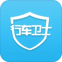 �г���ʿv5.25.2 �ٷ�����