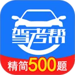 �ݿ���v2.28.46 ��׿��