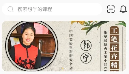 美术看看2026最新版本 美术看看2026最新版本