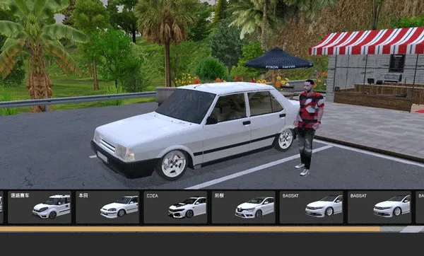 新车牌在线下载v1.0.2 官方正版截图3