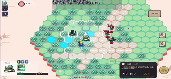 ��ʯ��Ű�׿���ֻ���v1.50.1 ��Ѱ��ͼ2