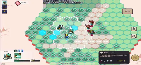 ��ʯ��Ű�׿���ֻ���v1.50.1 ��Ѱ��ͼ4