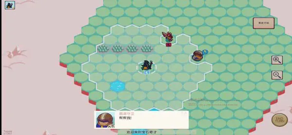 ��ʯ��Ű�׿���ֻ���v1.50.1 ��Ѱ��ͼ3