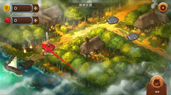 ����ʯ��ʿ��ɱ