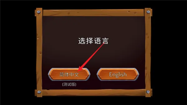 ����ʯ��ʿ��ɱ