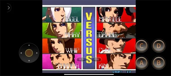 ȭ��2001BOSS��������v2021.02.25.14 ��Ѱ��ͼ2