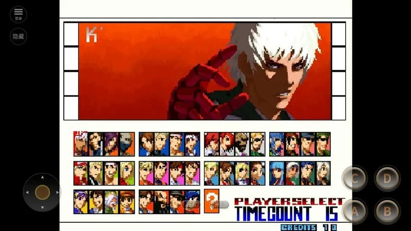 ȭ��2001BOSS��������v2021.02.25.14 ��Ѱ��ͼ1