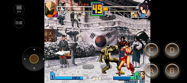 ȭ��2001BOSS��������