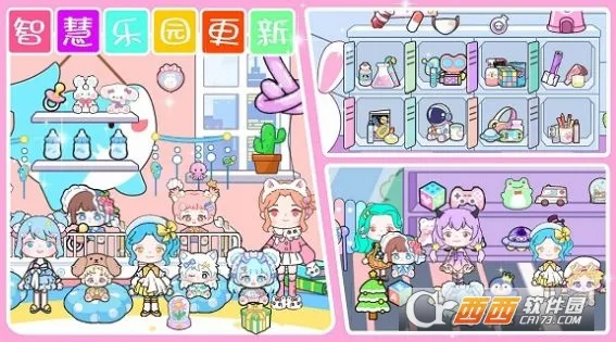 �±�С������2026�ٷ�����v1.0 ��Ѱ��ͼ0