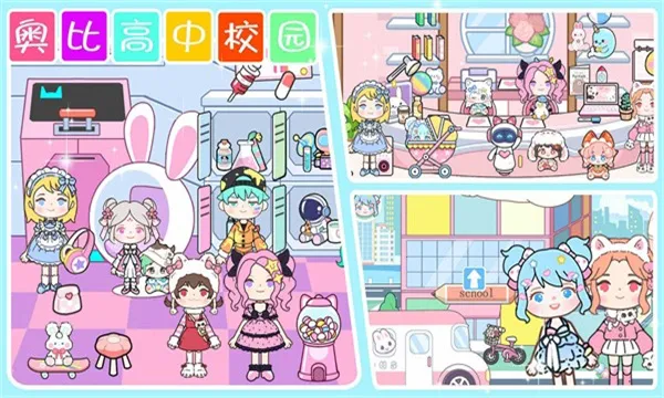 �±�С������2026�ٷ�����v1.0 ��Ѱ��ͼ1