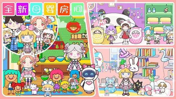 �±�С������2026�ٷ�����