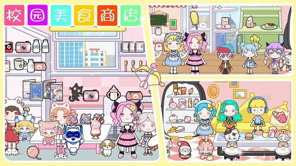 �±�С������2026�ٷ�����