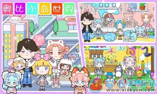 �±�С������2026�ٷ�����v1.0 ��Ѱ��ͼ3