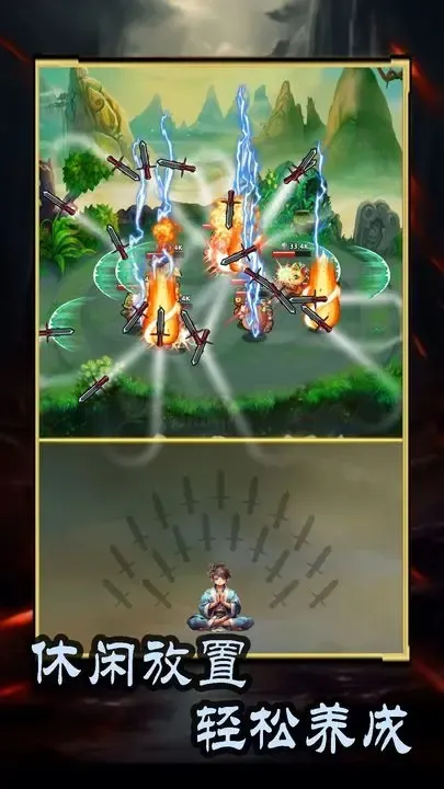 �⽣��ֻ����2026�ٷ����°汾v4.7.0 �ٷ������ͼ2