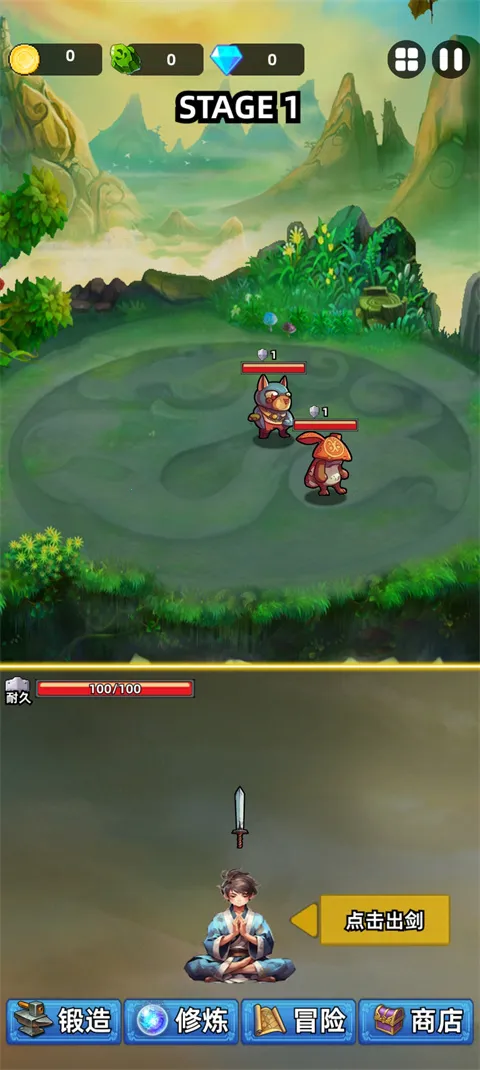 �⽣��ֻ����2026�ٷ����°汾