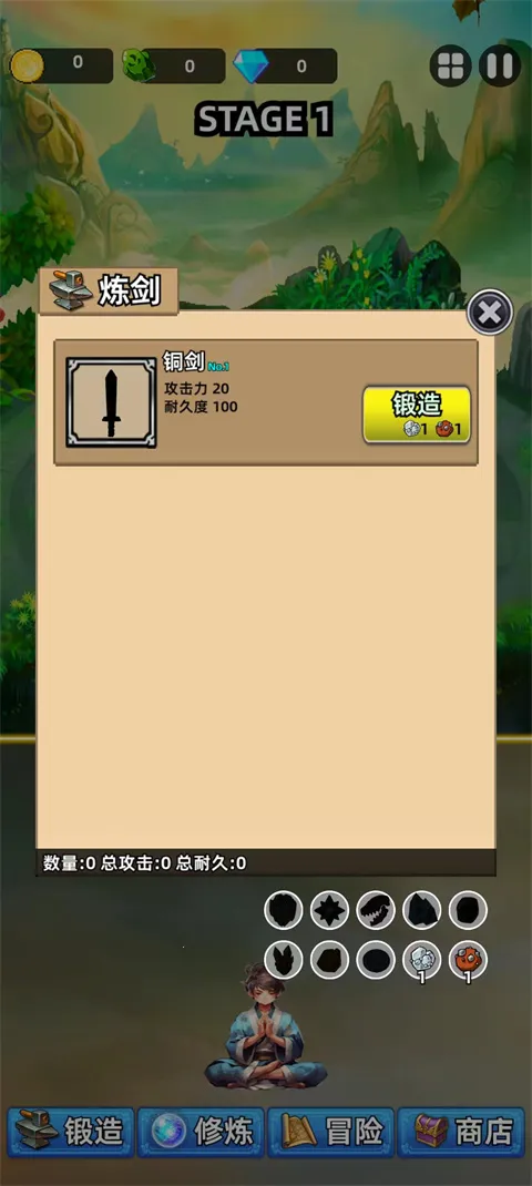 �⽣��ֻ����2026�ٷ����°汾