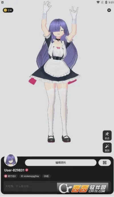 ZRole2026官方正版v1.7.2 免费版截图1