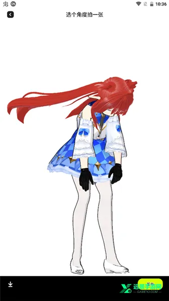 ZRole2026官方正版 ZRole2026官方正版