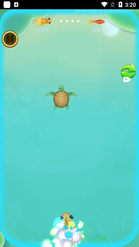 �ٻ�����2����������v2.7.9 ��׿���ͼ2