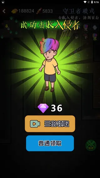 �ٻ�����2����������