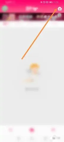 ����TV��׿���ֻ���v1.0.0 �ֻ����ͼ4