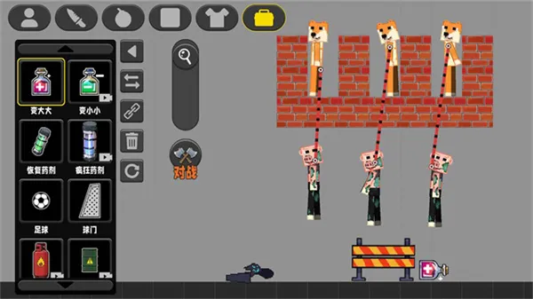 像素小镇桃子移植v1.2.3 安卓版截图0