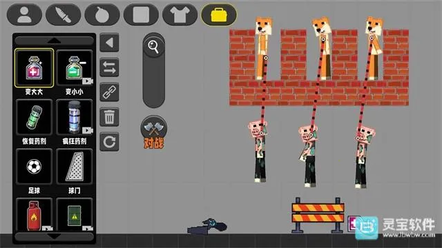 像素小镇桃子移植 像素小镇桃子移植