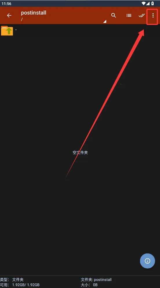 ���������prov1.2.1 �ֻ����ͼ4